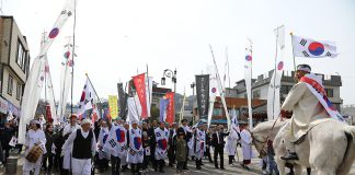 강화의 3·1 만세운동 전개과정