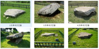 강화 비지정 고인돌 일람