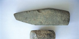 선사시대 ~ 통일신라시대