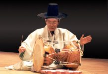 인천시 무형문화재