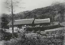 1912년 장사각