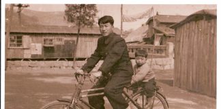 1956년 강화 시내