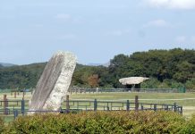 고인돌의 탄생과 소멸