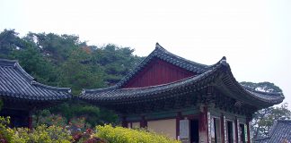 제178호 강화 전등사 대웅전