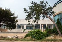 강화군 농경문화관