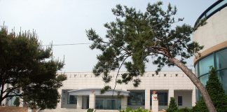 강화군 농경문화관