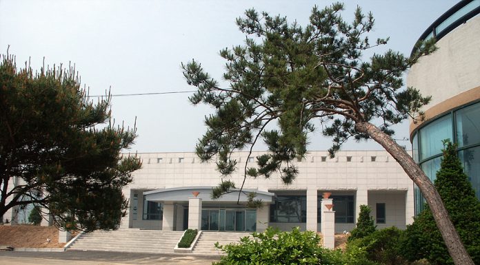 강화군 농경문화관