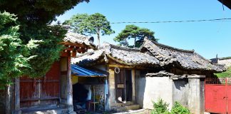 강화 고대섭 가옥