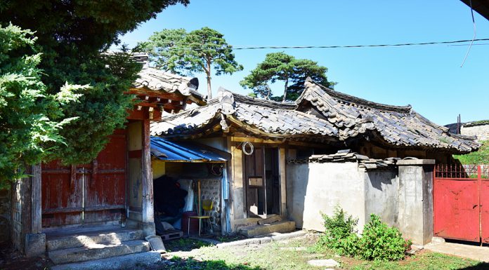 강화 고대섭 가옥