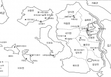 강화의 성곽. 봉수. 요망대. 진 분포도