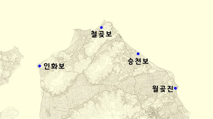 강화의 5진 7보