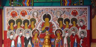 제1787호 강화 청련사 목조아미타여래좌상