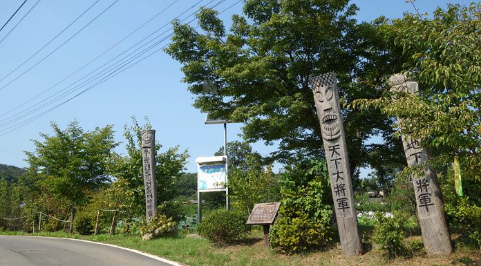 불은면(佛恩面)