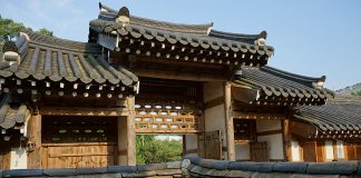 전통한옥 · 고택