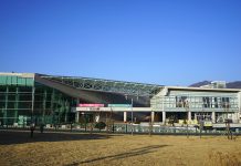 강화 역사박물관