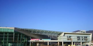 강화 역사박물관