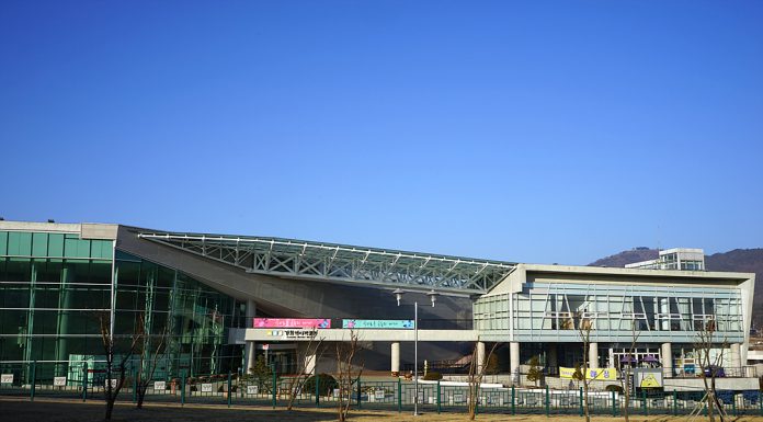 강화 역사박물관