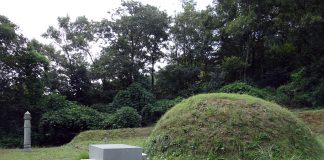 문화유산자료 (10개)