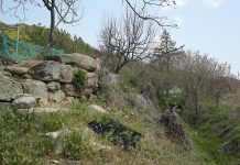 강화의 옛 관아 터(址)