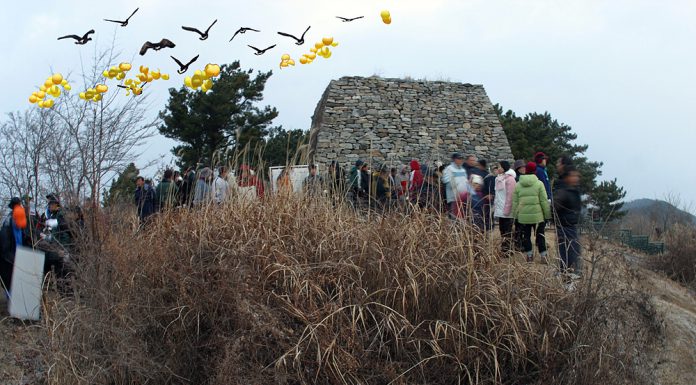 하음면(河陰面)