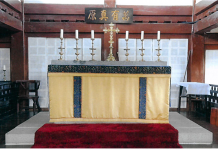 국가 등록문화유산 (1개)