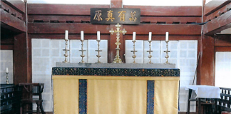 국가 등록문화유산 (1개)