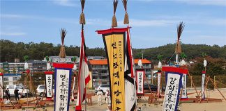 강화 용두레질소리 한국민속예술제 연속 대표출전