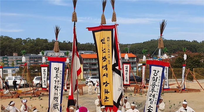 강화 용두레질소리 한국민속예술제 연속 대표출전