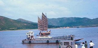 1964년 성동나루