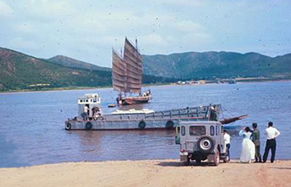 1964년 성동나루