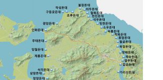 반 년에 걸쳐 축조한 강화의 54돈대