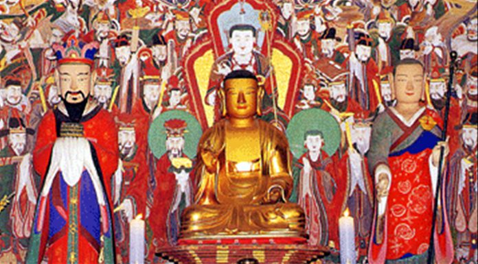 제1786호 강화 전등사 목조지장보살삼존상 및 시왕상 일괄