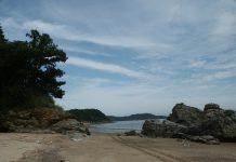 볼음도, 주문도, 아차도 여행