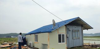 농지내 농막. 농지성토 등 불법행위 강력단속