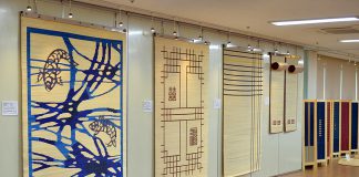 강화군 왕골공예품 경진대회, 7.1~작품접수