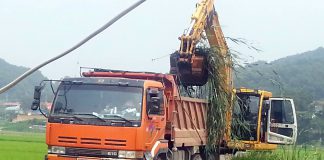 강화군 장마철 대비 취약시설 현장점검