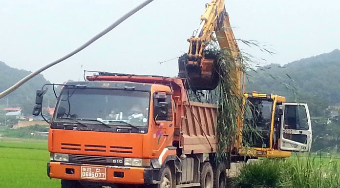 강화군 장마철 대비 취약시설 현장점검