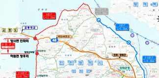 해안순환도로 창후리~인화리 24일 기공식 가져