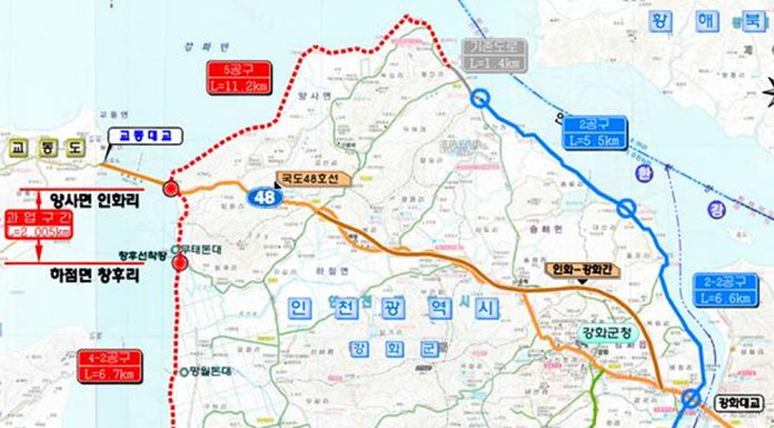 해안순환도로 창후리~인화리 24일 기공식 가져