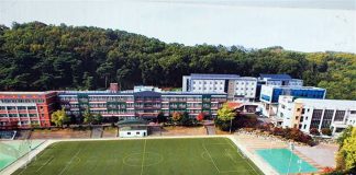 강화군 체육회 공공스포츠클럽 공모 최종선정