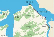 평화전망대와 연미정 가는 길