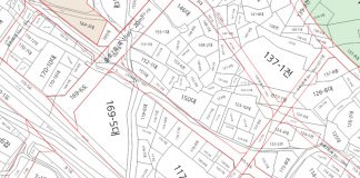 제4차 ‘부동산소유권 특별조치법’시행