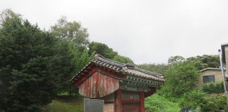 효자·효부정려