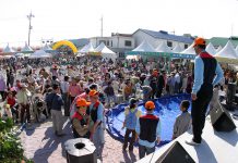 강화도 새우젓 축제