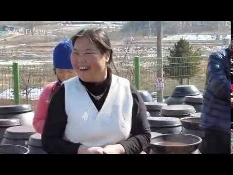 전통된장 간장 만들기