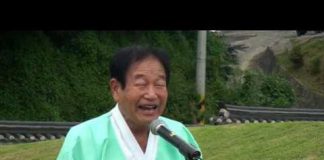 중요 무형문화재 제29호 배배이굿 이은관 선생님 강화도 초청공연