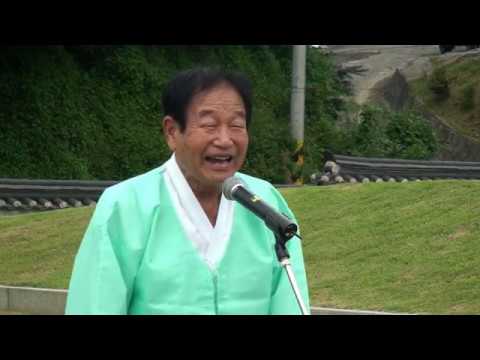 중요 무형문화재 제29호 배배이굿 이은관 선생님 강화도 초청공연