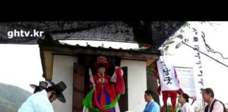 무형문화재 제27호 교동 진오기굿