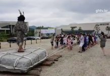 고인돌 축조재현(끌기)