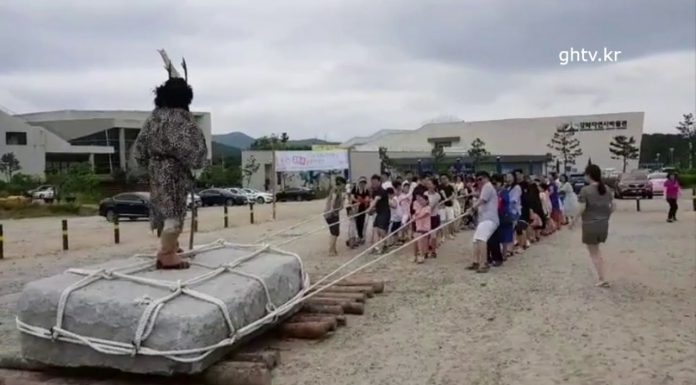 고인돌 축조재현(끌기)